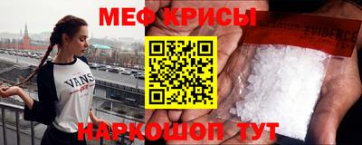 ALPHA PVP Заволжье