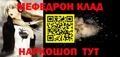 ECSTASY Дубна
