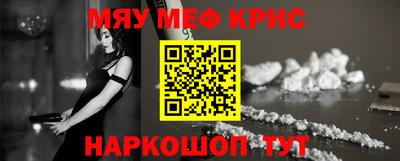 ALPHA PVP Заволжье