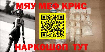 метадон Жуковский