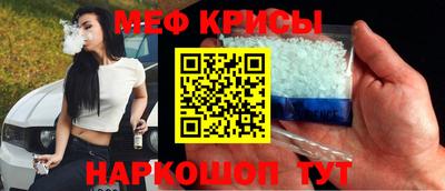 ALPHA PVP Заволжье