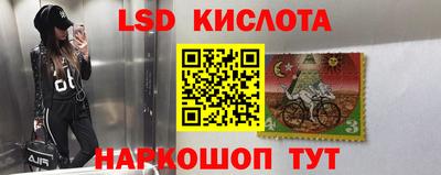 синтетический гашиш Донецк