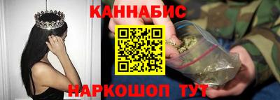 ALPHA PVP Заволжье