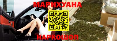 МДПВ Заводоуковск