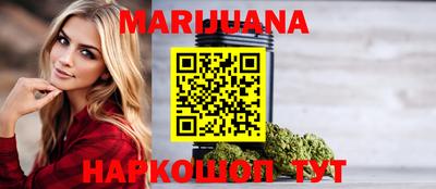 кристаллы Донской