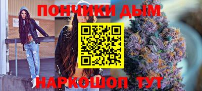 метадон Жуковский