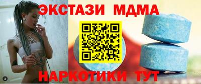 ALPHA PVP Заволжье