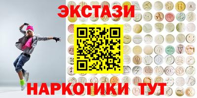 МДПВ Заводоуковск