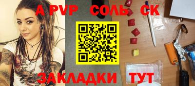 метадон Жуковский