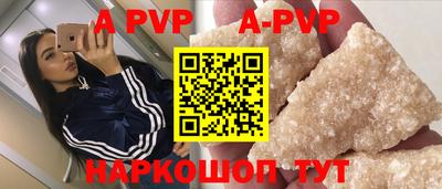 метадон Жуковский