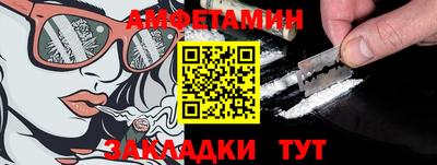 метадон Жуковский