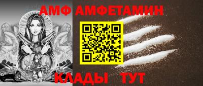 метадон Жуковский