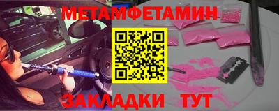 МДПВ Заводоуковск