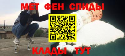 МДПВ Заводоуковск