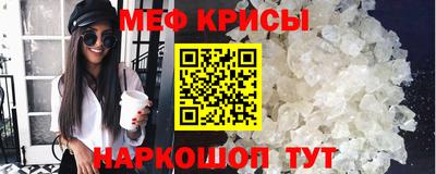 метадон Жуковский