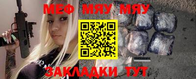 ALPHA PVP Заволжье