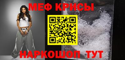 метадон Жуковский